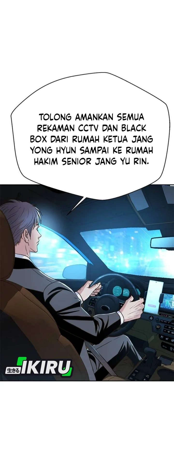 Judge Lee Han Young Chapter 196 - halaman 69