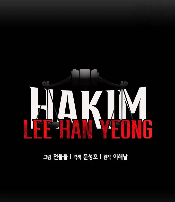 Judge Lee Han Young Chapter 196 - halaman 9