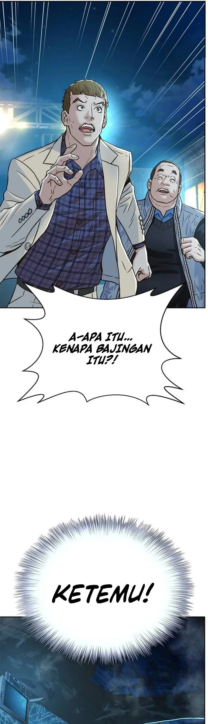 Judge Lee Han Young Chapter 197 - halaman 12