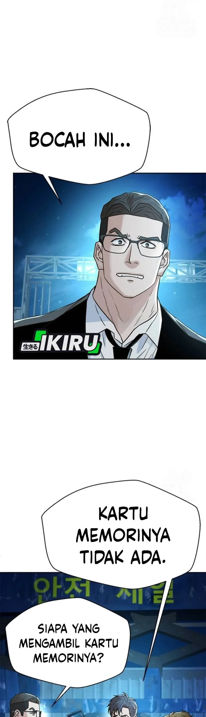 Judge Lee Han Young Chapter 197 - halaman 20