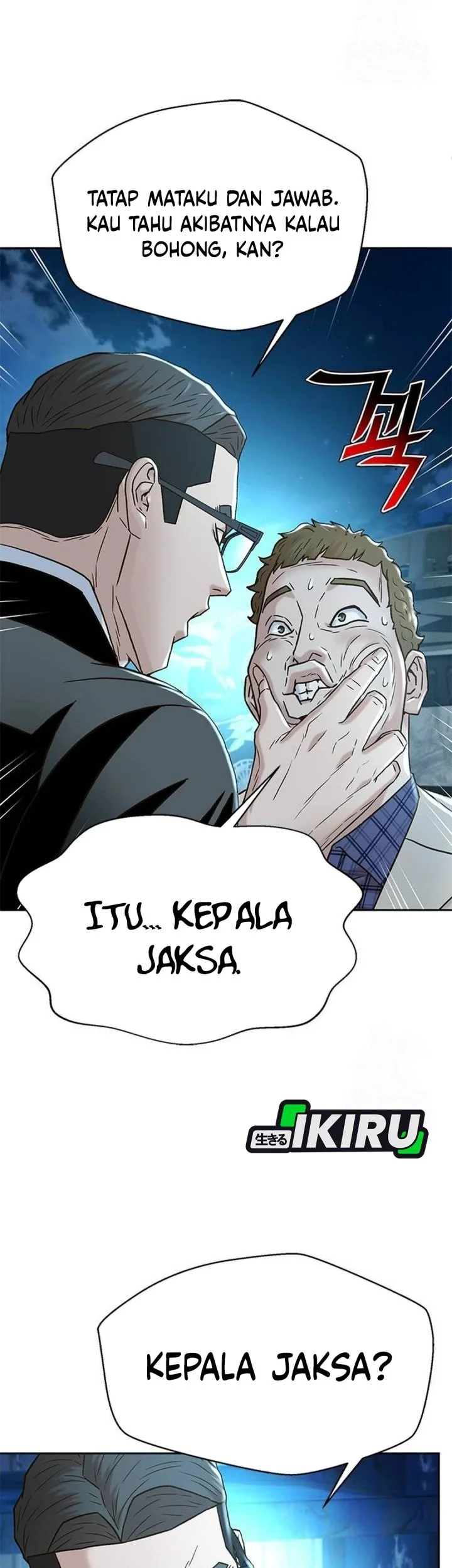 Judge Lee Han Young Chapter 197 - halaman 22