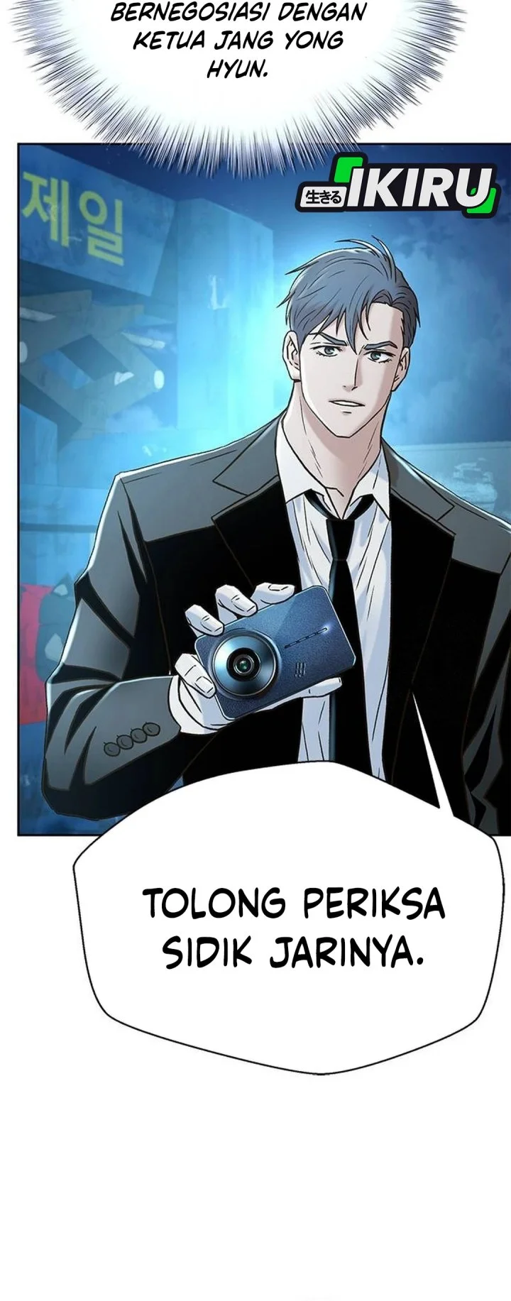 Judge Lee Han Young Chapter 197 - halaman 26