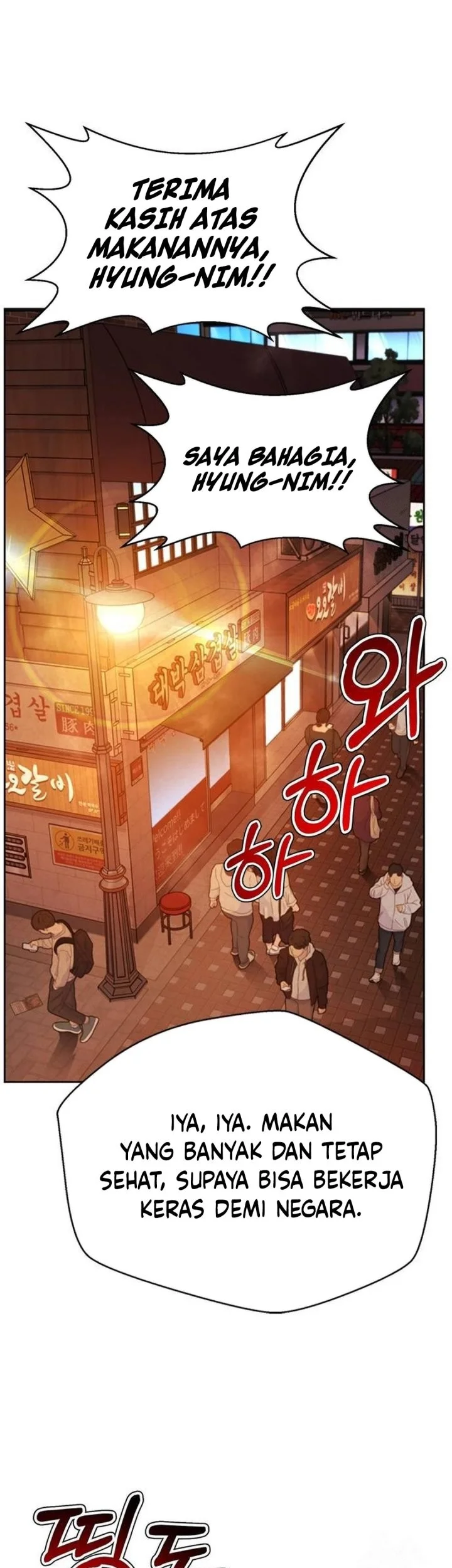 Judge Lee Han Young Chapter 197 - halaman 31