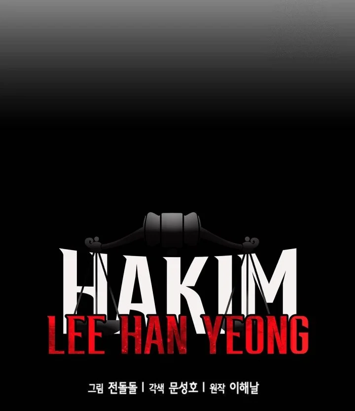 Judge Lee Han Young Chapter 197 - halaman 34
