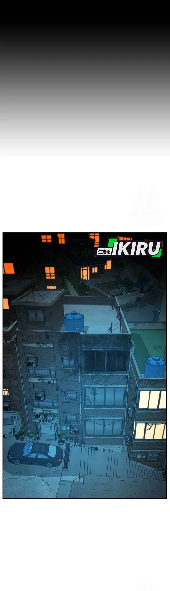 Judge Lee Han Young Chapter 197 - halaman 35