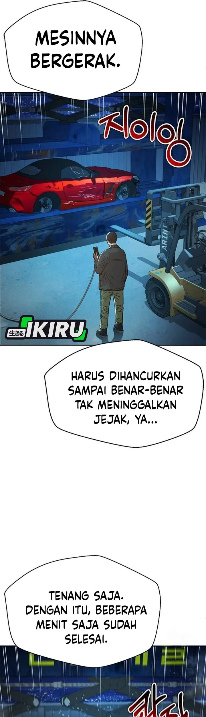 Judge Lee Han Young Chapter 197 - halaman 4