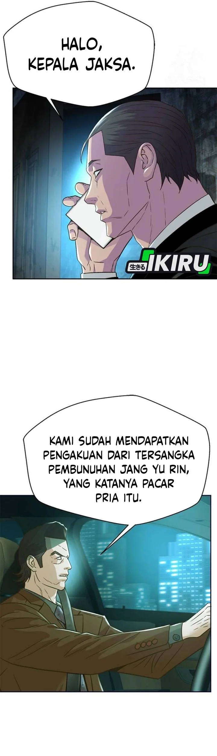 Judge Lee Han Young Chapter 197 - halaman 41