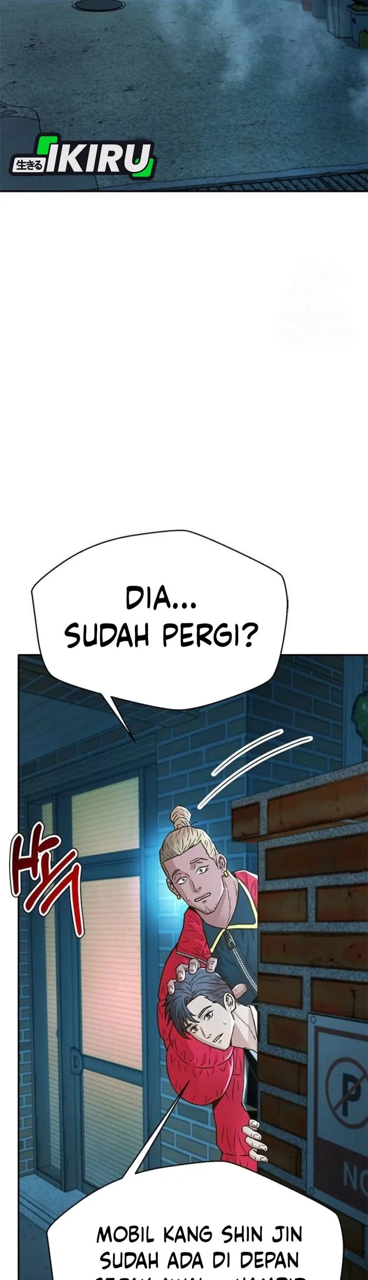 Judge Lee Han Young Chapter 197 - halaman 48