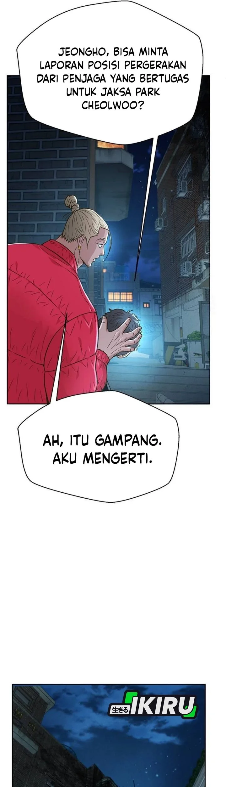 Judge Lee Han Young Chapter 197 - halaman 50