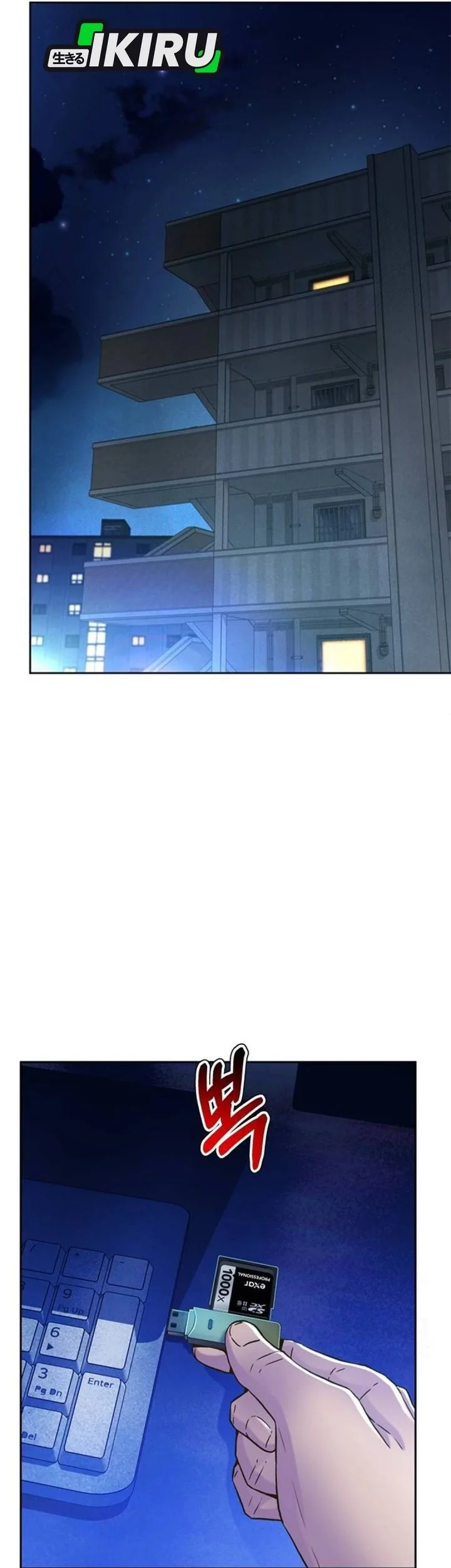 Judge Lee Han Young Chapter 197 - halaman 67
