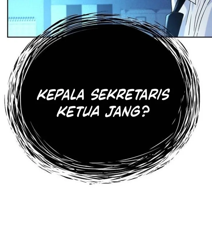 Judge Lee Han Young Chapter 197 - halaman 72