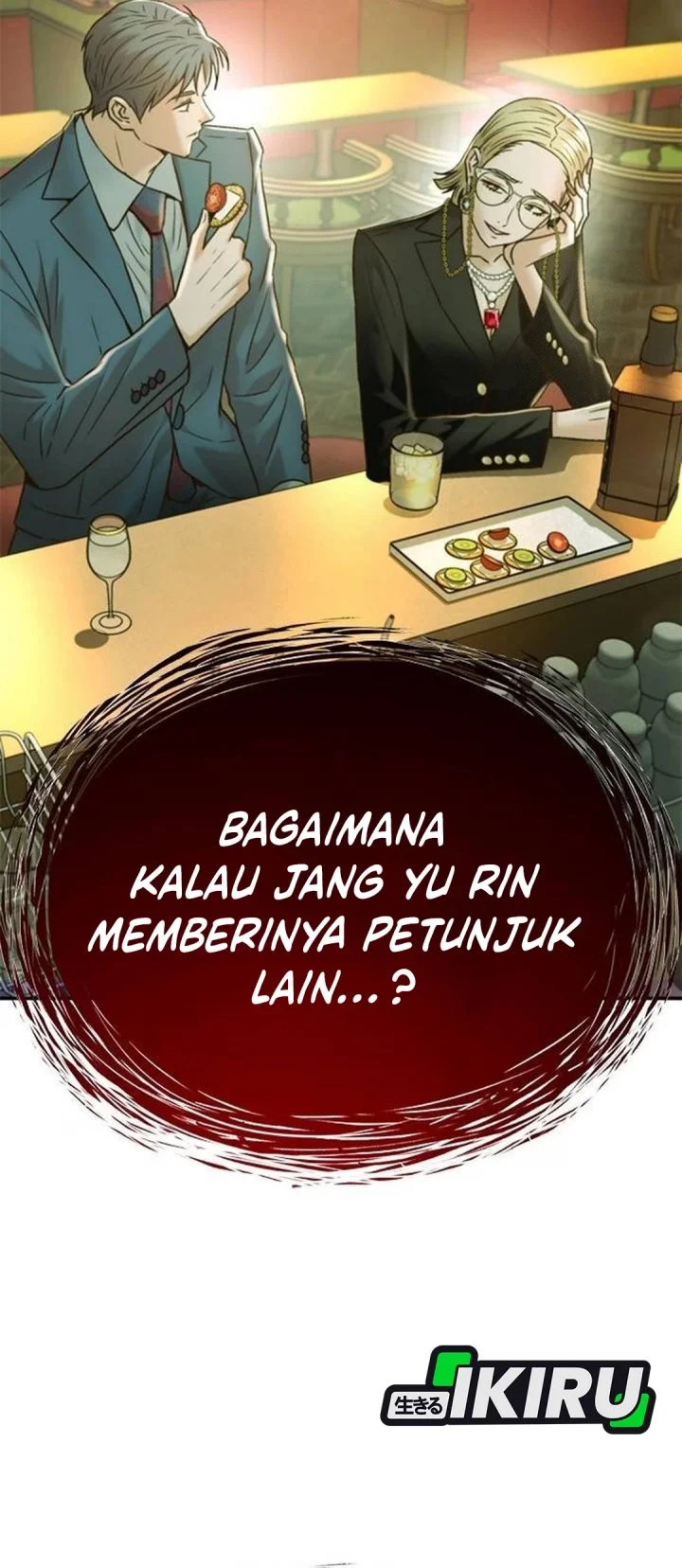 Judge Lee Han Young Chapter 197 - halaman 84