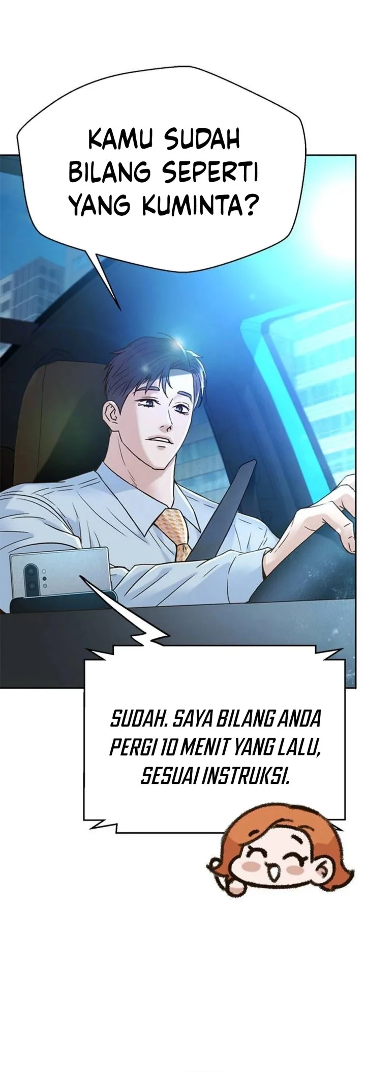 Judge Lee Han Young Chapter 198 - halaman 12