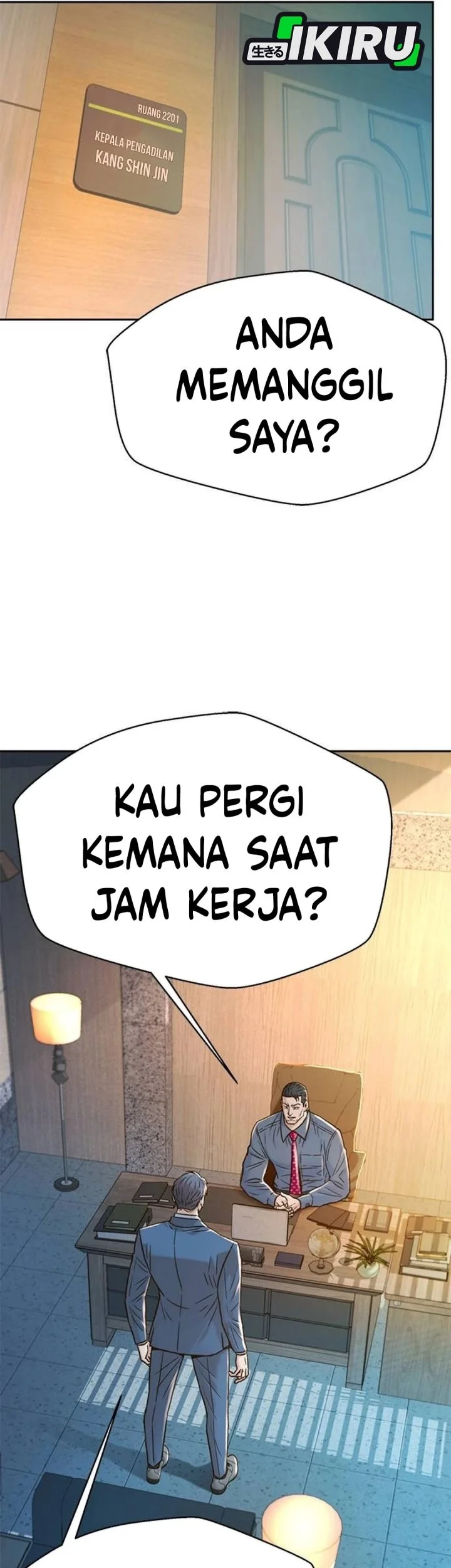 Judge Lee Han Young Chapter 198 - halaman 19