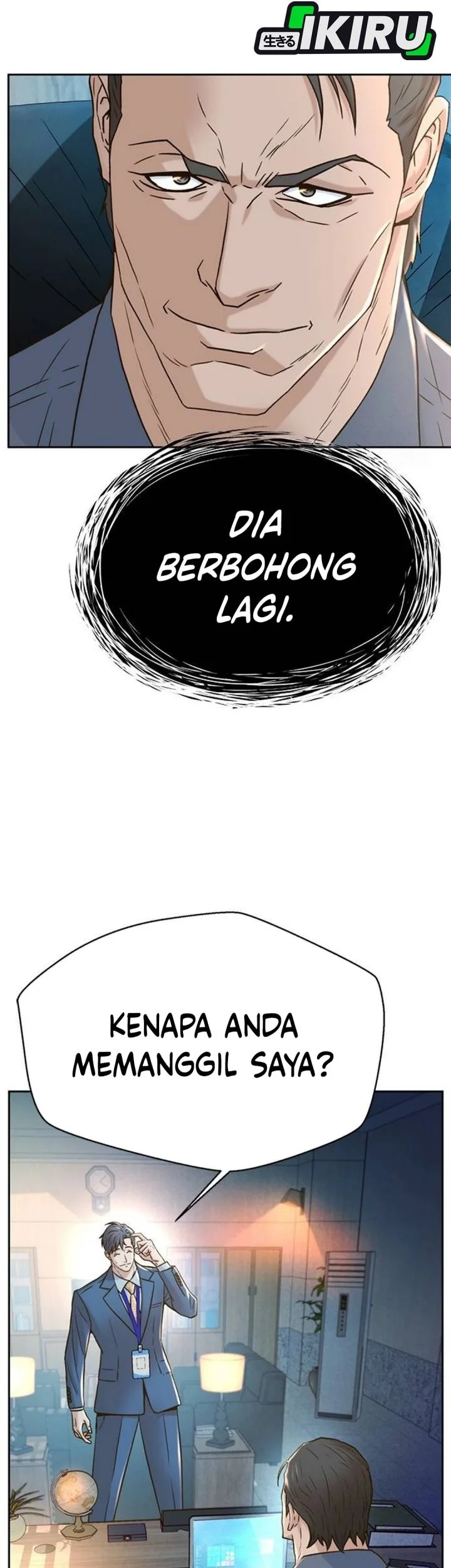Judge Lee Han Young Chapter 198 - halaman 23