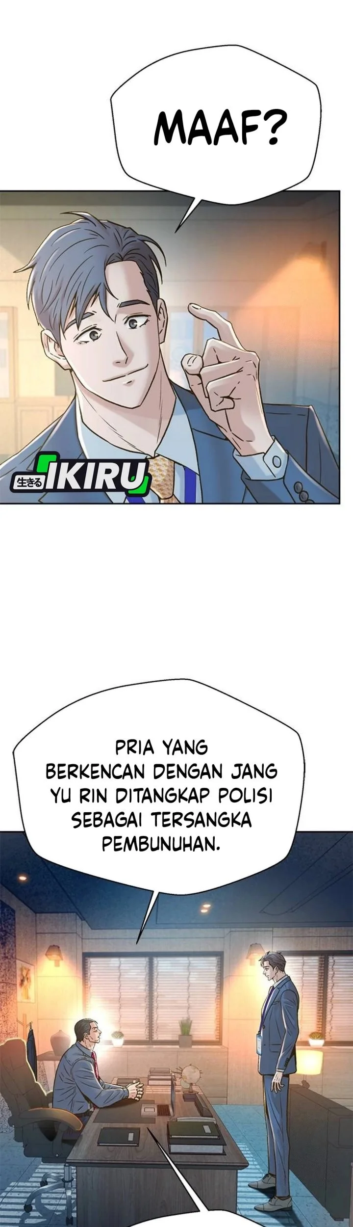 Judge Lee Han Young Chapter 198 - halaman 25