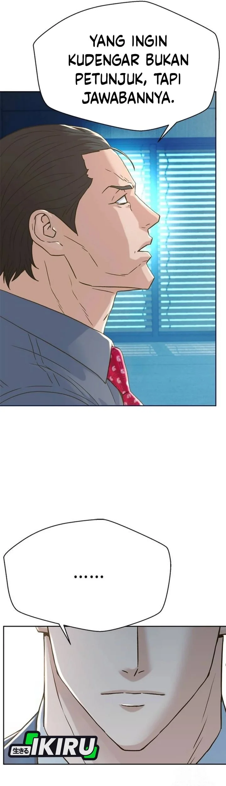 Judge Lee Han Young Chapter 198 - halaman 27