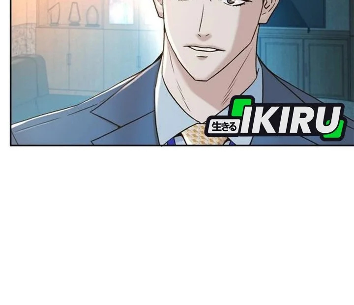 Judge Lee Han Young Chapter 198 - halaman 34