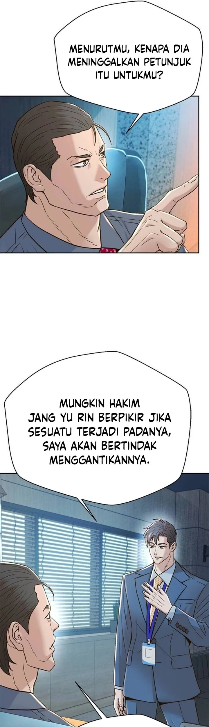 Judge Lee Han Young Chapter 198 - halaman 35