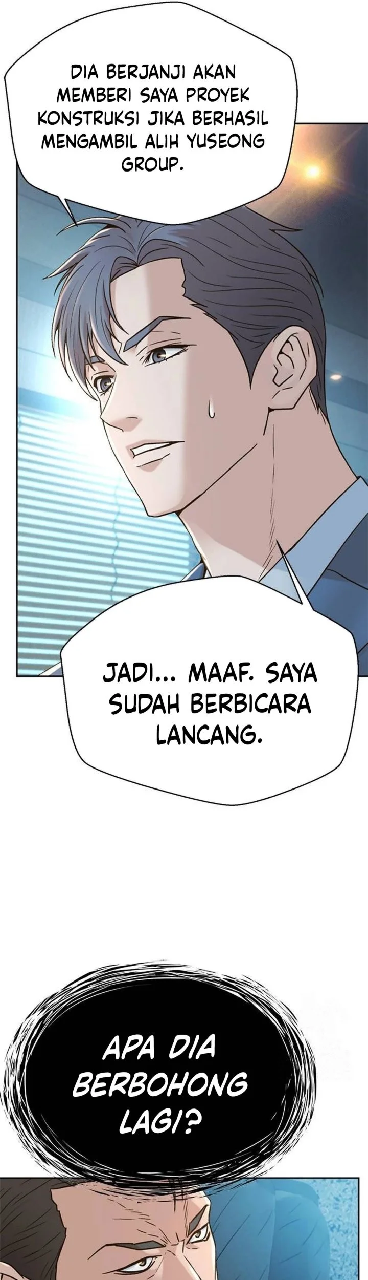 Judge Lee Han Young Chapter 198 - halaman 37