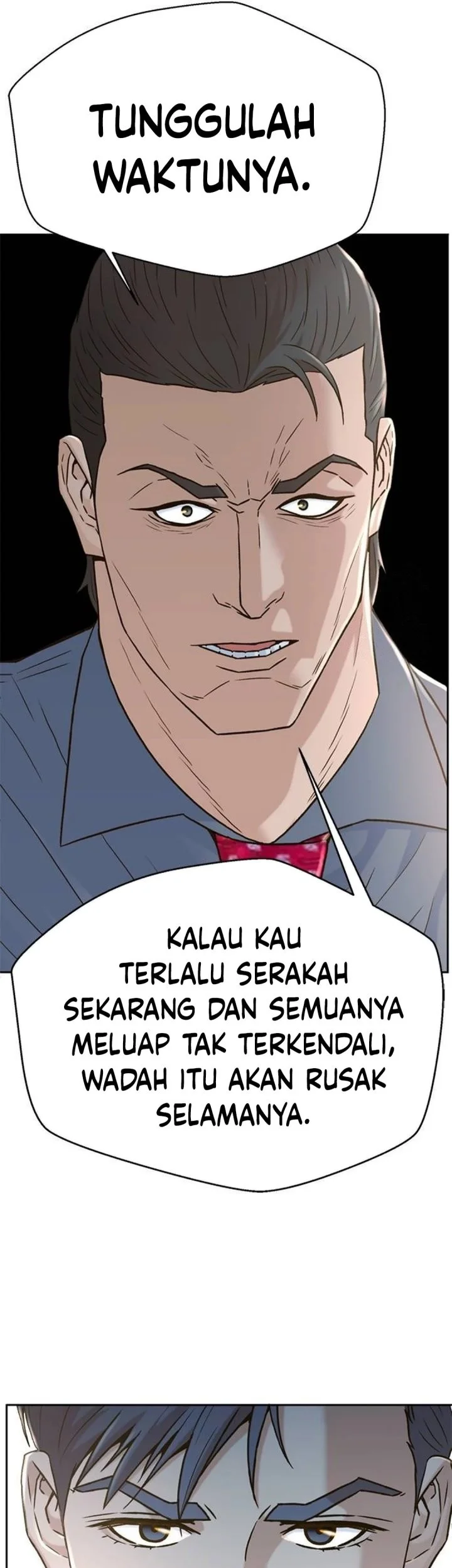 Judge Lee Han Young Chapter 198 - halaman 43