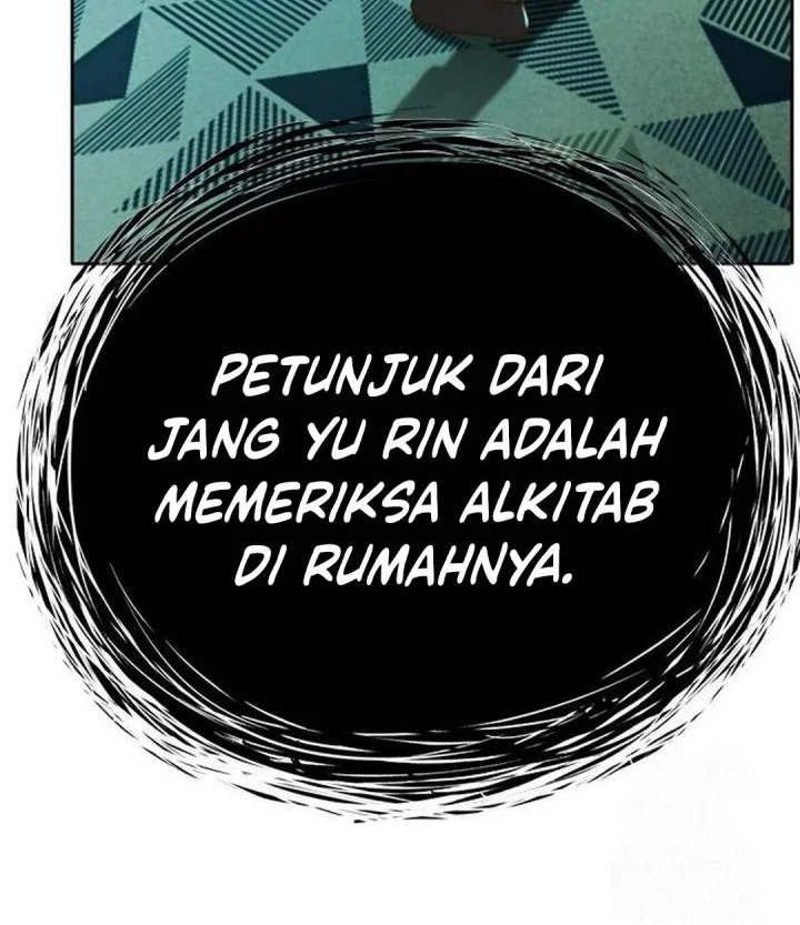 Judge Lee Han Young Chapter 198 - halaman 51