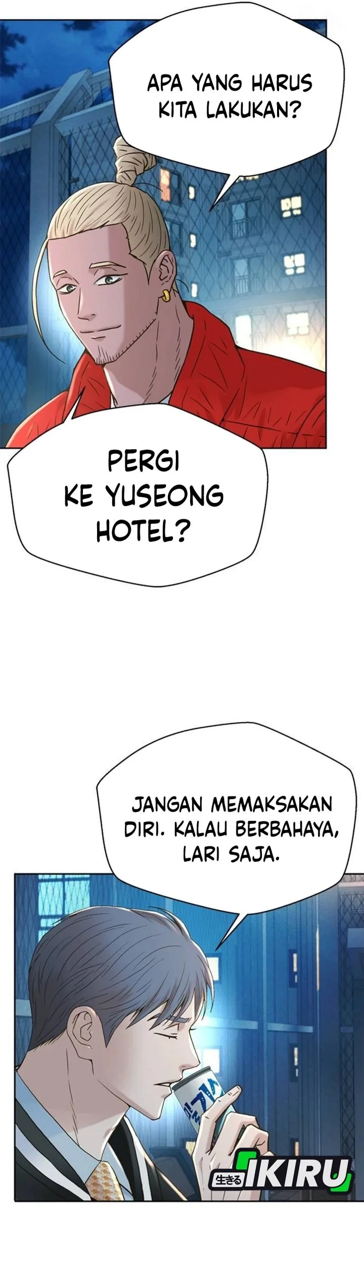 Judge Lee Han Young Chapter 198 - halaman 58