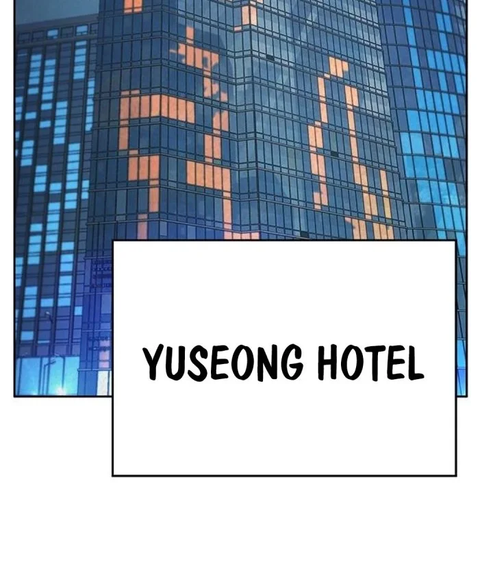 Judge Lee Han Young Chapter 198 - halaman 61