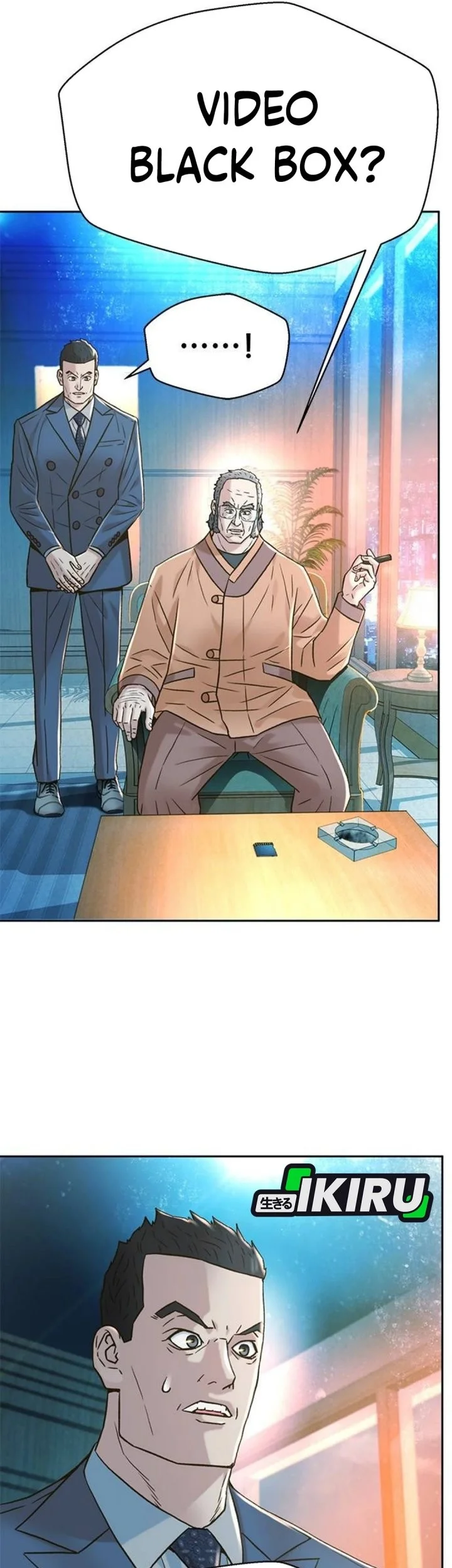 Judge Lee Han Young Chapter 198 - halaman 65