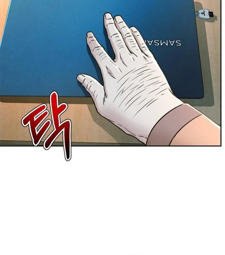 Judge Lee Han Young Chapter 198 - halaman 70