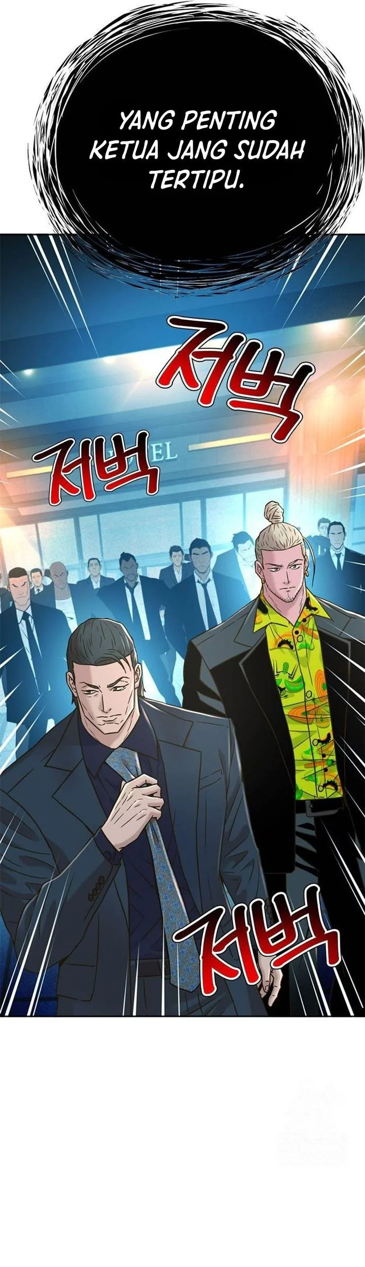 Judge Lee Han Young Chapter 199 - halaman 21