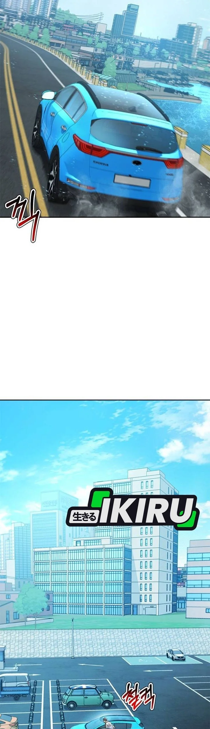 Judge Lee Han Young Chapter 199 - halaman 29