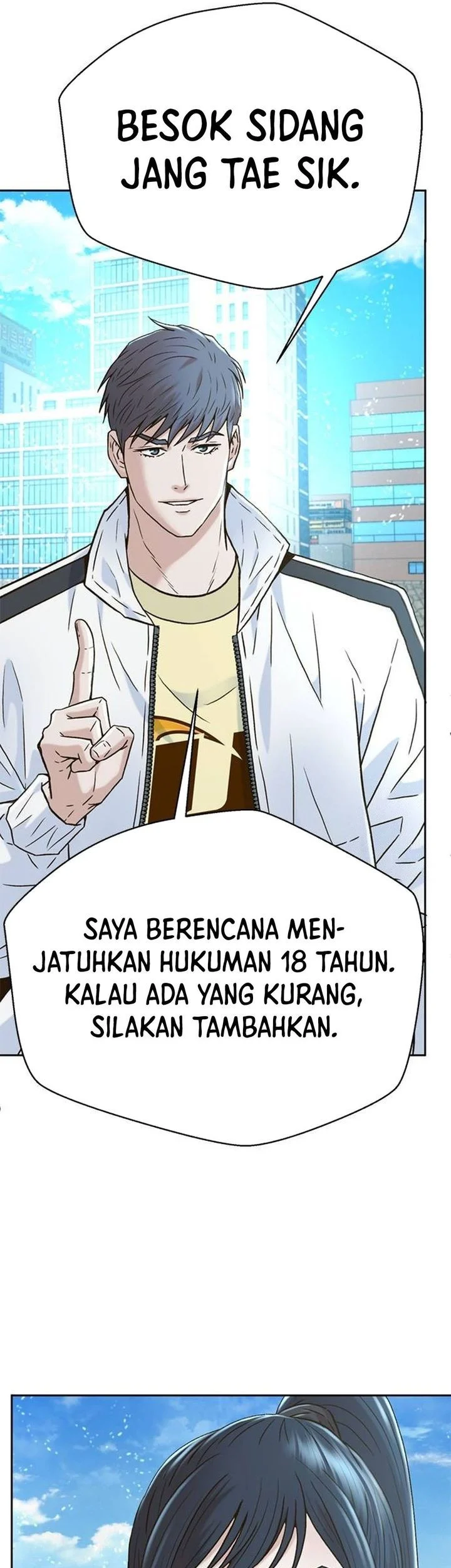 Judge Lee Han Young Chapter 199 - halaman 37