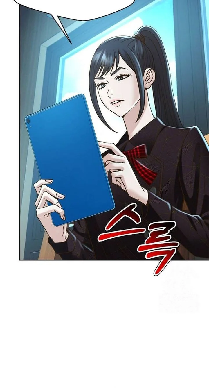 Judge Lee Han Young Chapter 199 - halaman 42