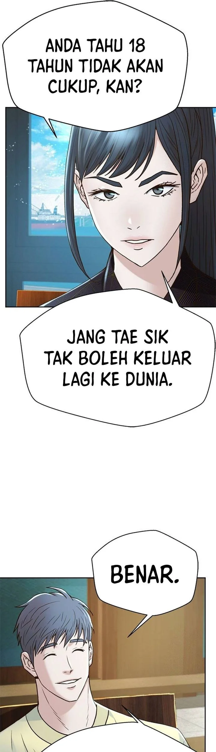 Judge Lee Han Young Chapter 199 - halaman 49