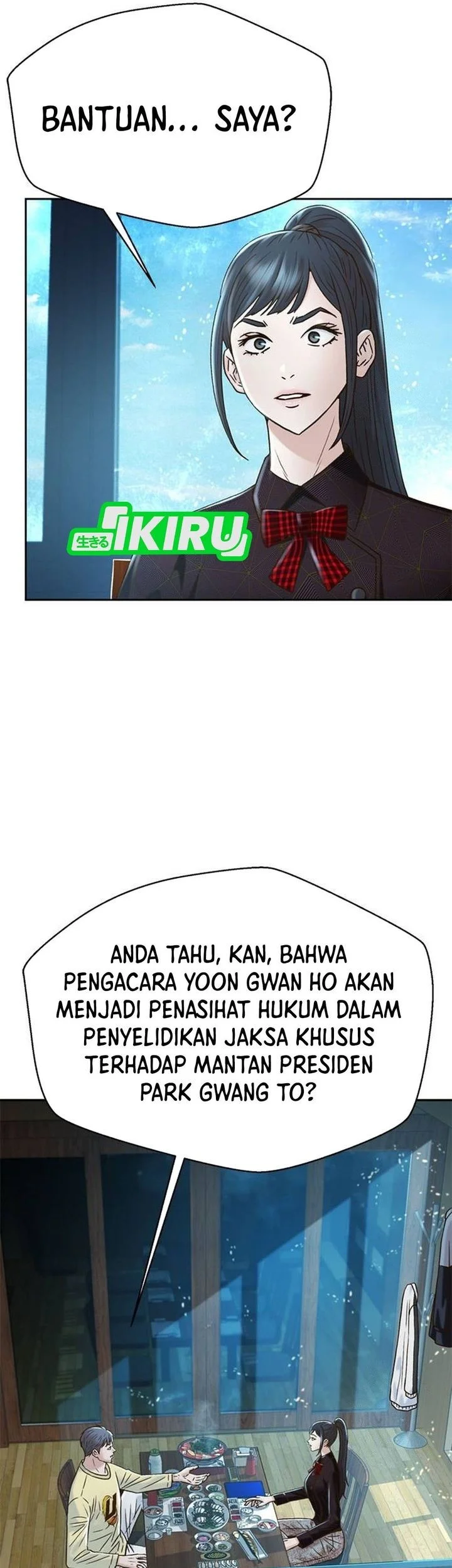Judge Lee Han Young Chapter 199 - halaman 51