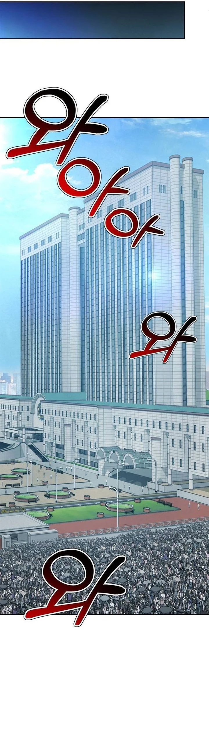 Judge Lee Han Young Chapter 199 - halaman 55