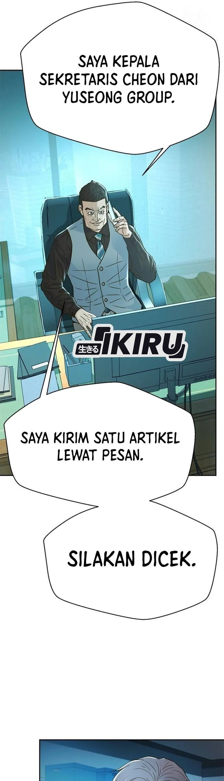 Judge Lee Han Young Chapter 199 - halaman 65