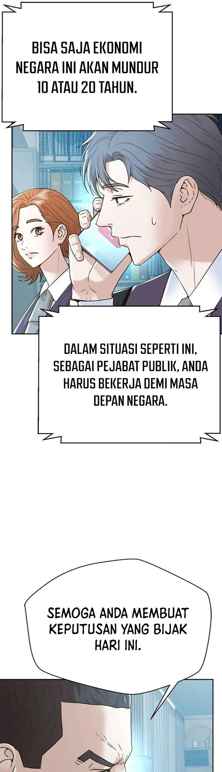 Judge Lee Han Young Chapter 199 - halaman 69