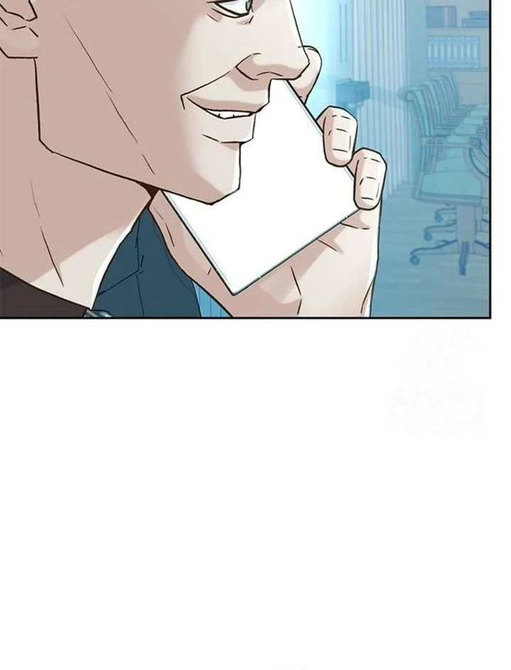 Judge Lee Han Young Chapter 199 - halaman 70