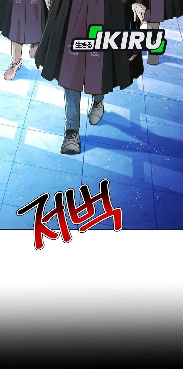 Judge Lee Han Young Chapter 199 - halaman 74