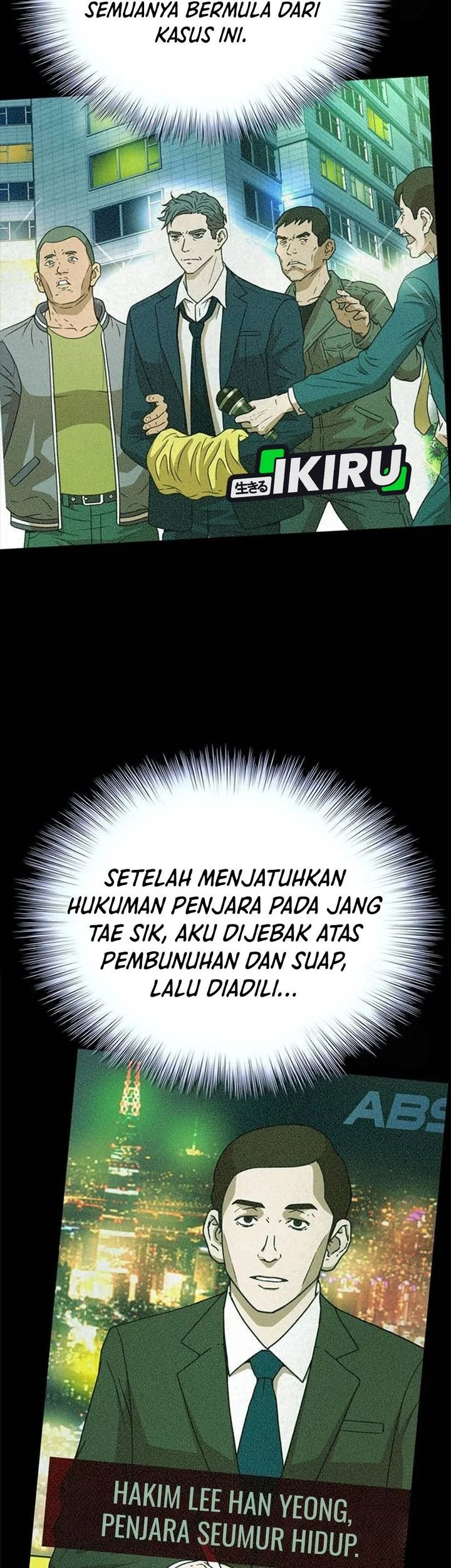 Judge Lee Han Young Chapter 199 - halaman 77