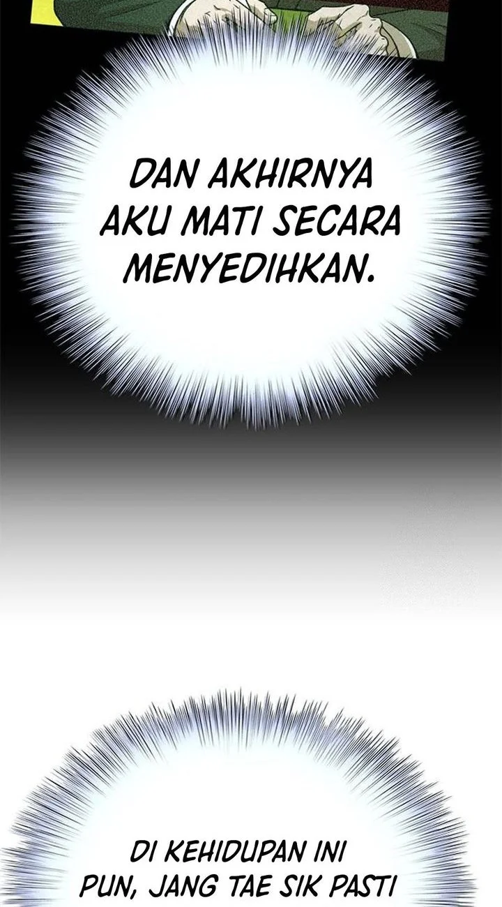 Judge Lee Han Young Chapter 199 - halaman 78