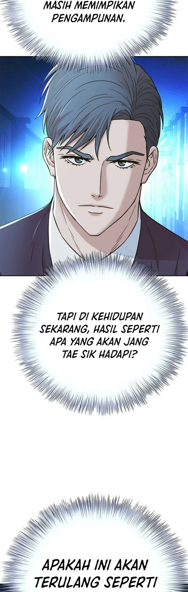 Judge Lee Han Young Chapter 199 - halaman 79