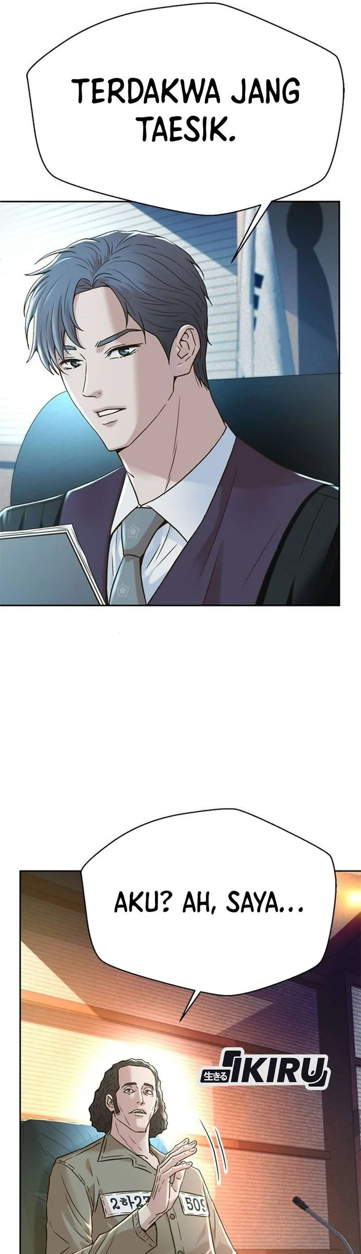 Judge Lee Han Young Chapter 199 - halaman 82