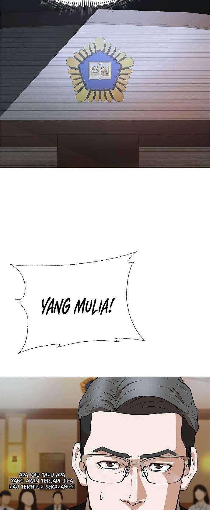 Judge Lee Han Young Chapter 2 - halaman 14