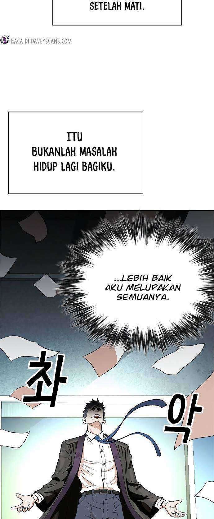 Judge Lee Han Young Chapter 2 - halaman 45