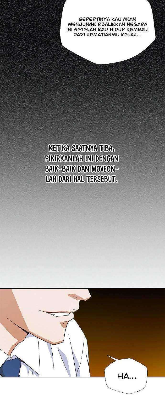 Judge Lee Han Young Chapter 2 - halaman 68
