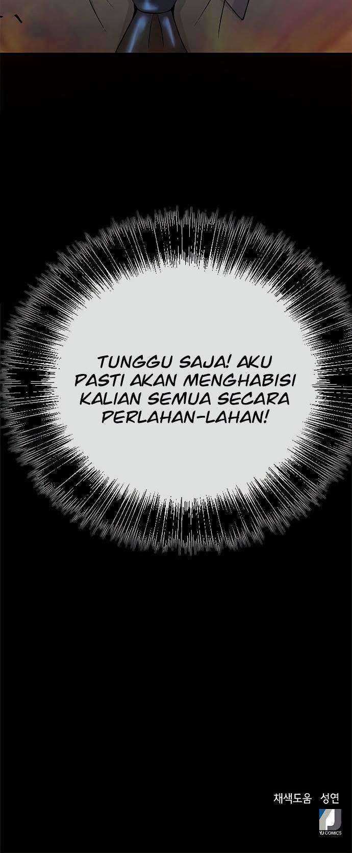 Judge Lee Han Young Chapter 2 - halaman 73