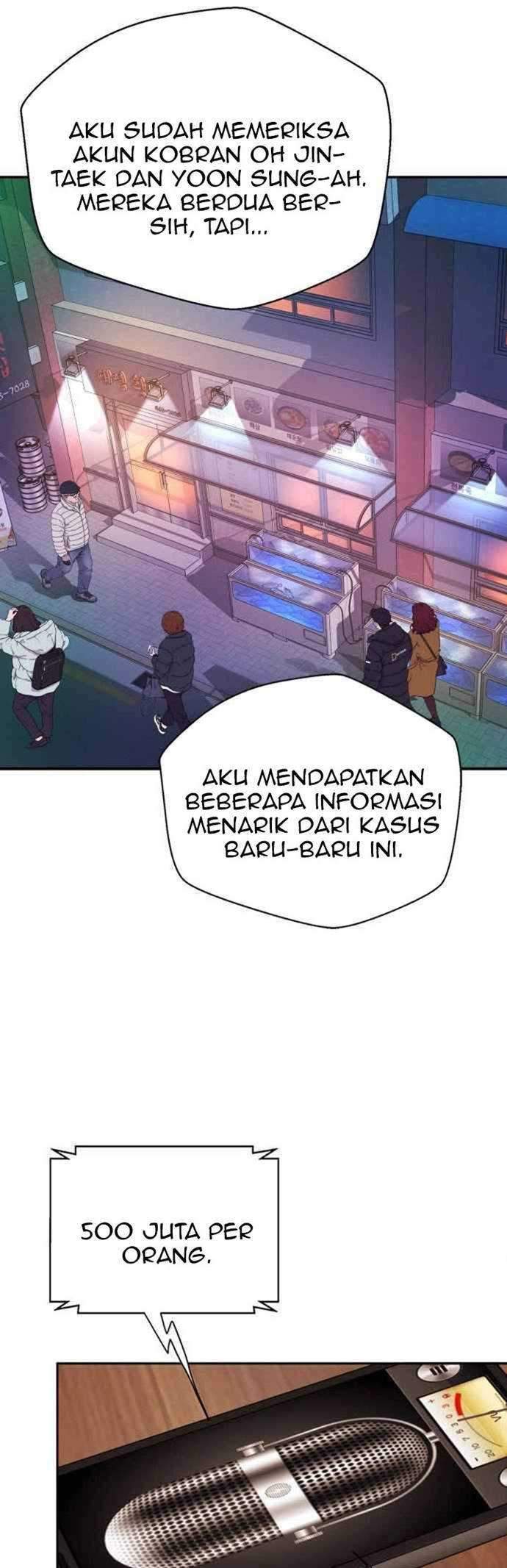 Judge Lee Han Young Chapter 20 - halaman 10